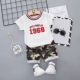 СИА 1968 Уайт