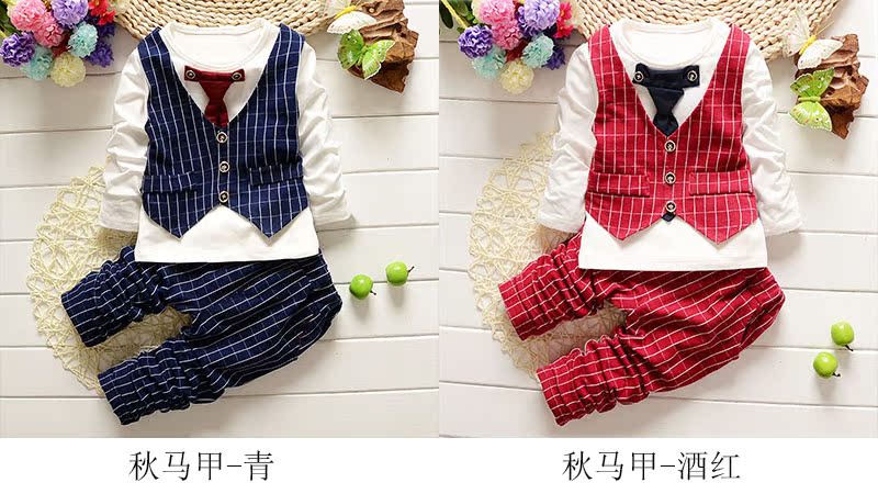Quần áo bé trai và bé gái mùa thu 2018 mới dậy sóng hai bộ đồ sơ sinh cho bé sơ sinh tay dài phù hợp với bé 1-2-3-4-5 tuổi chân váy trẻ em