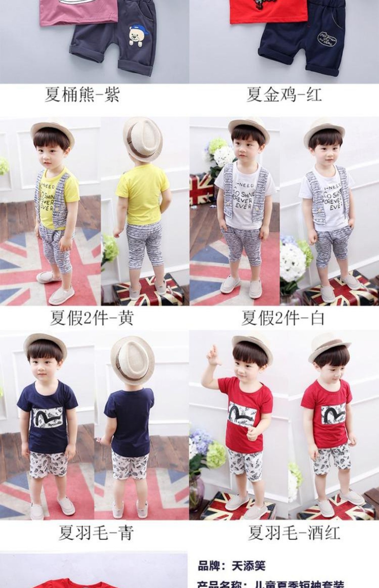 Quần áo trẻ em hè 2018 nữ mới cho bé sơ sinh quần áo trẻ em quần áo ngắn tay 0-1-2-3-4-5 tuổi quần áo thể thao trẻ em