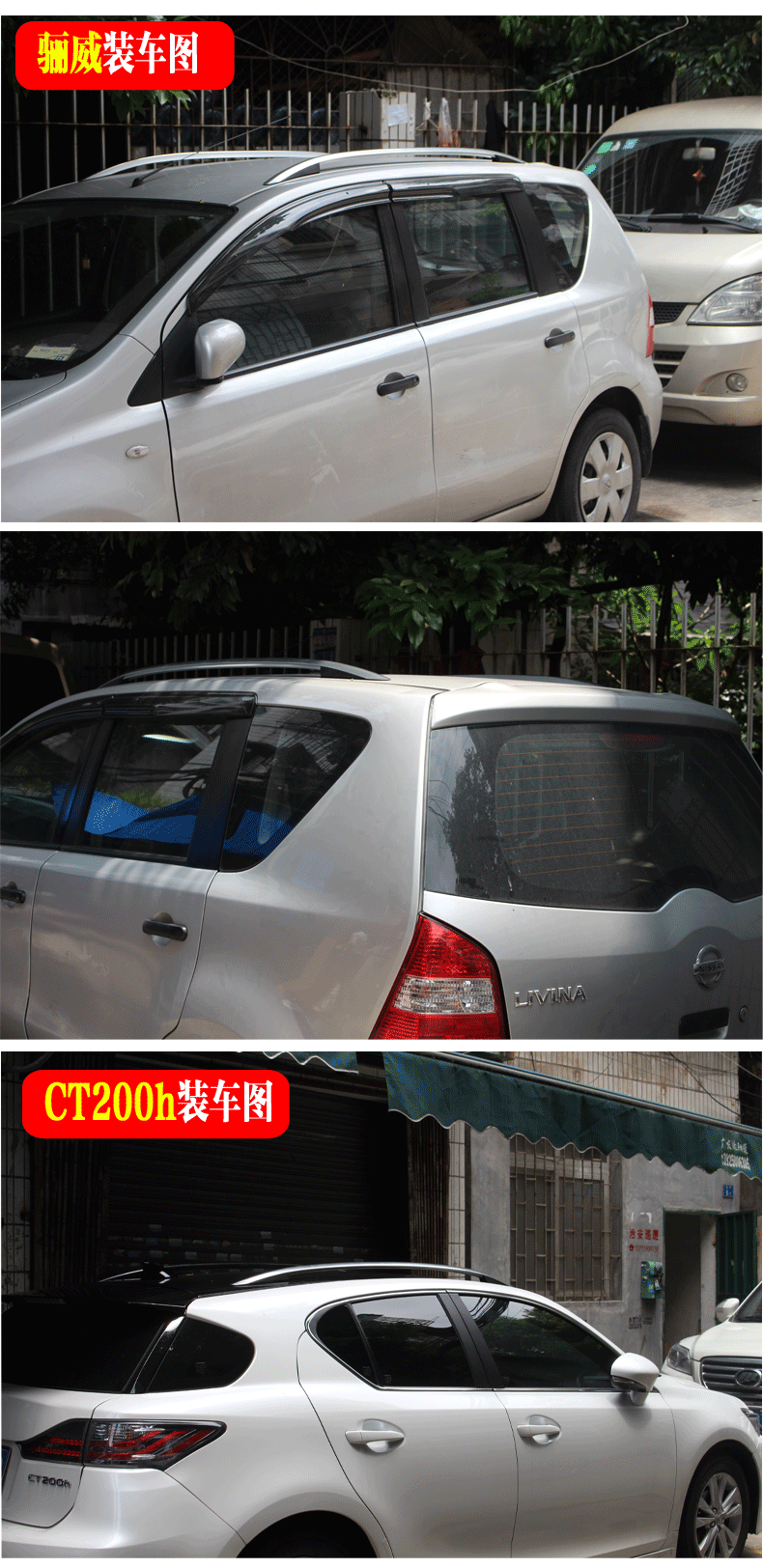 Volkswagen Polo Polo Langhama đặc biệt xe giá hành lý hợp kim nhôm lắp đặt SUV mái giá hành lý - Roof Rack giá để đồ trên nóc xe
