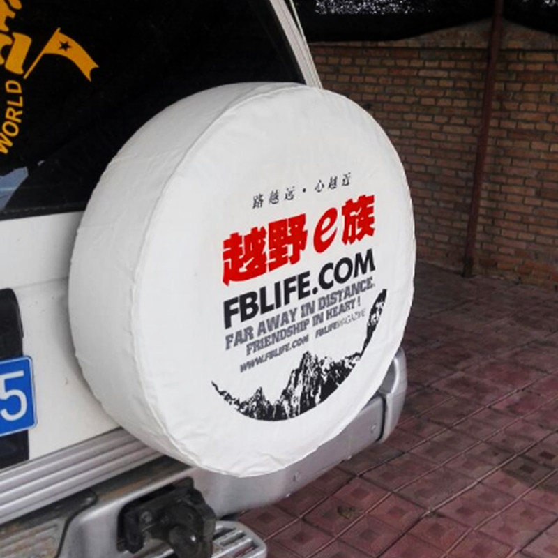 Special change PAJEROV31 BJ40L Rover Mitsubishi Ford Cheetah Black Diamond spare tire cover tire bed cover