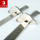 Соревнование Daye Hengtong Steel handle Соревнование по боевым искусствам с двойным ножом Обычная тренировка по тайцзи-чи Звенящее ножевое снаряжение двуручный нож без заточки mini 3