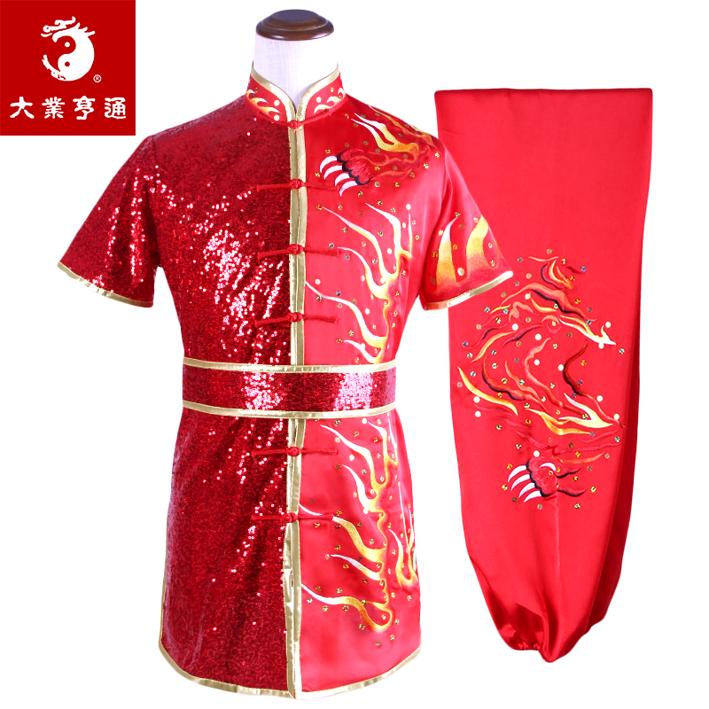 Daye Hengtong custom training clothes competition performance men's and women's long boxing clothes children's embroidery martial arts suits Nanquan Taiji
