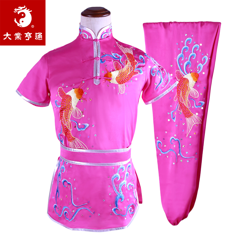 Great cause Hengtong customized practice service competition performance with male and female long boxing clothes children's embroidery martial arts suit Nanquan Tai Chi