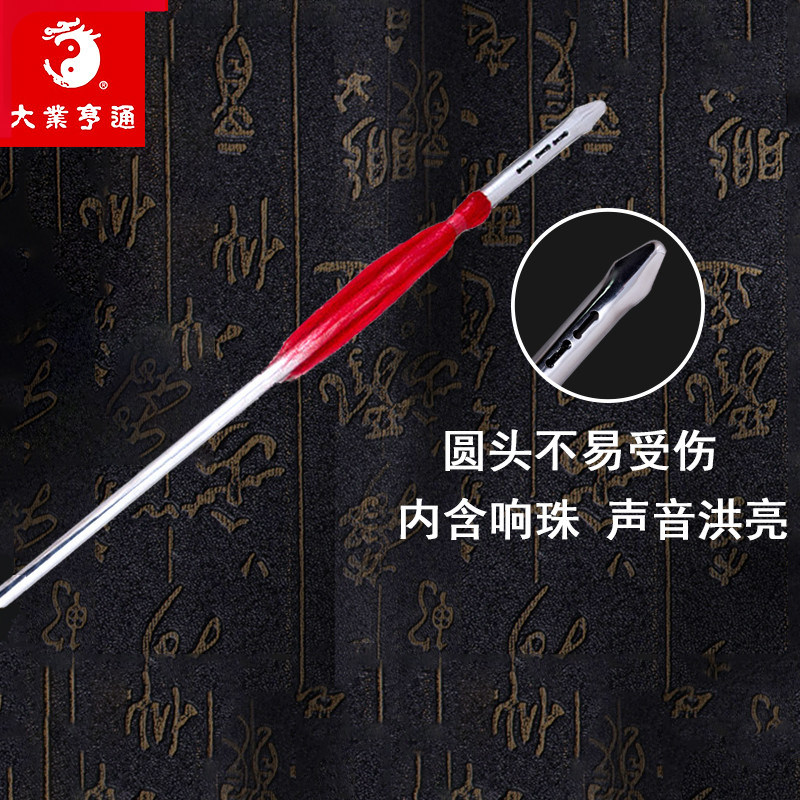 Great cause hentong martial arts to practice gun competition performance instruments training red tassel aluminum alloy special unopened blade