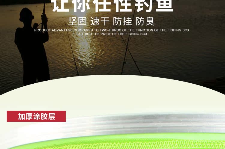 Aopo chăm sóc cá ngư dân lưới đánh cá lưới thiết bị đánh cá thiết bị câu cá bằng thép không gỉ phủ keo khô nhanh chăm sóc cá cần câu cá mini