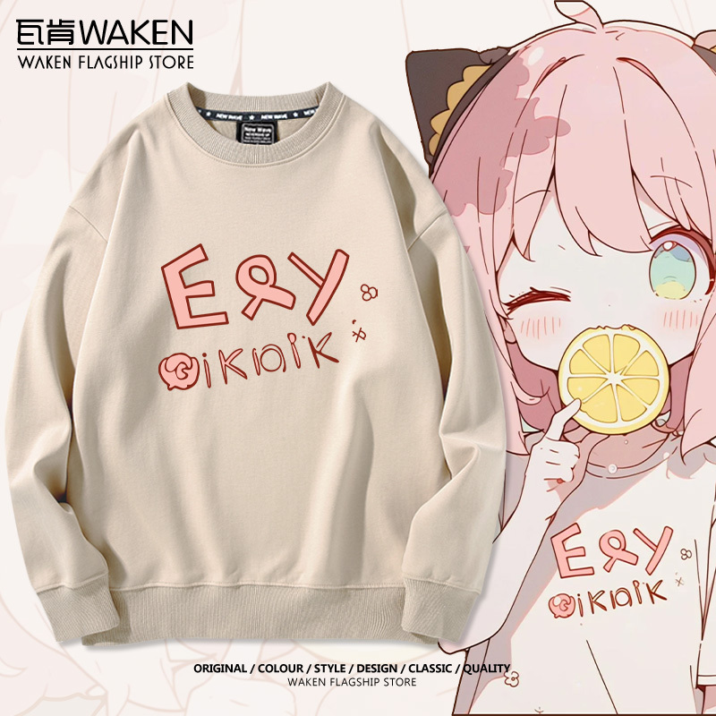 Spy X Family Anya Style Fleece Sweatshirt Japanese Version Men's Clothing Couple Loose Casual Wear Hong Kong Style Trend