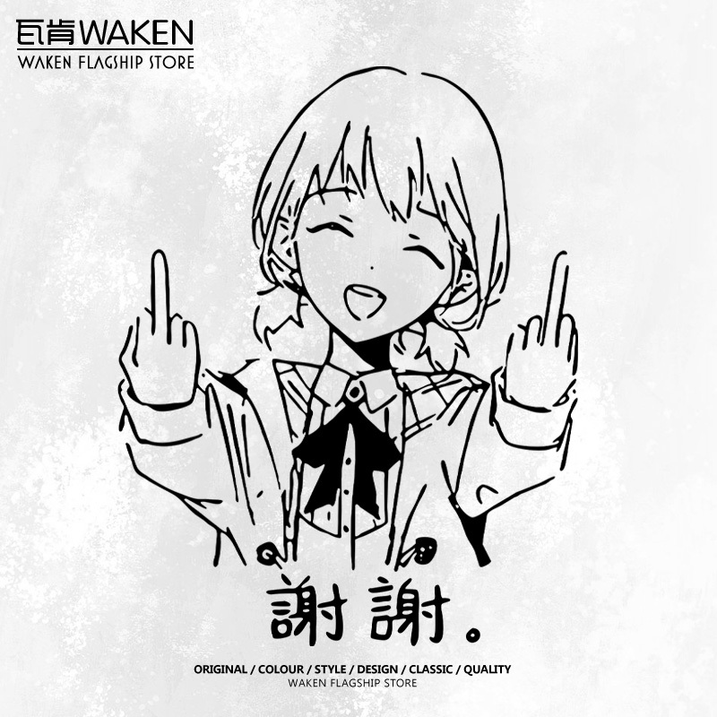 Crying Girl Band Ijing Qinren Nai Two-Dimensional Collaboration Anime Merchandise Summer Short-Sleeve T-Shirt Men's Casual Top