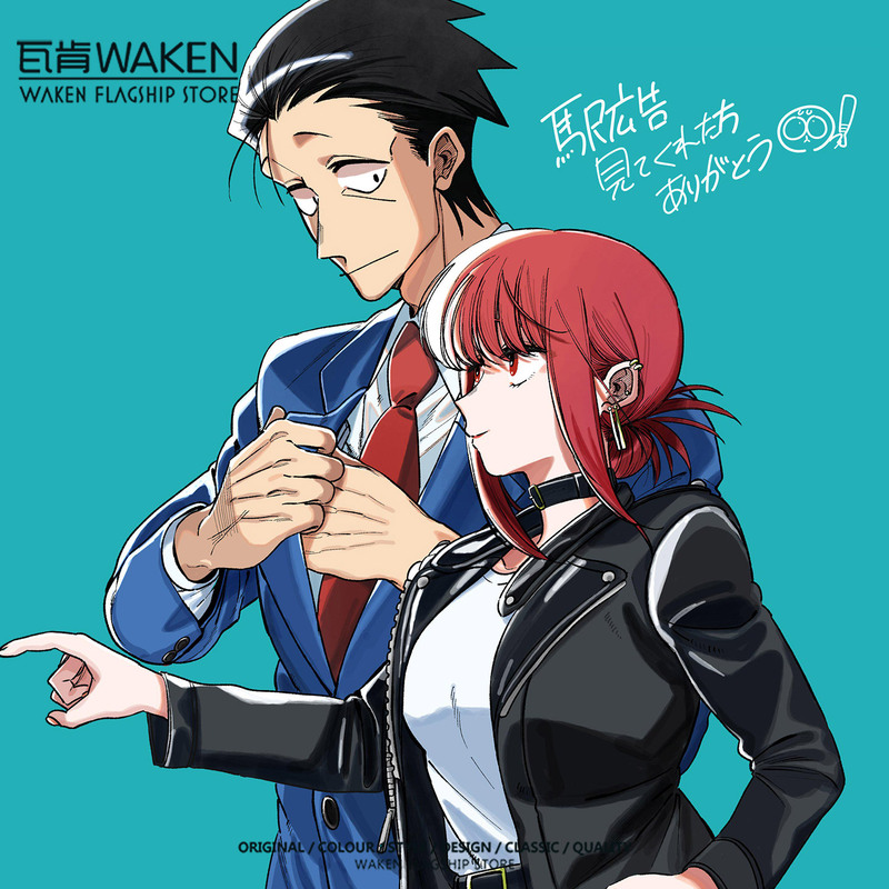 Anime Couple Smoking at the Back Door of the Supermarket T-Shirt Men's Loose Short-Sleeved Yamada Sasaki Two-Dimensional Summer Style Anime Couple Smoking at the Back Door of the Supermarket T-Shirt Men's Loose Short-Sleeved Yamada Sasaki Two-Dimensional Summer Style