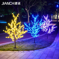 Spring Festival luminous tree led lantern tree outdoor waterproof outdoor courtyard decoration New Year festival simulation cherry blossom tree light