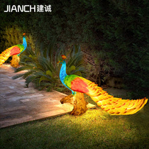 LED Emulation Outdoor Animal Light Park Scenic Area Garden Brightening Decorated Patio Lawn Landscape Luminous Peacock Lights