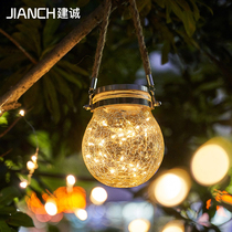 Solar lamp outdoor chandelier home waterproof outdoor villa garden lamp decoration garden lamp hanging tree night lamp