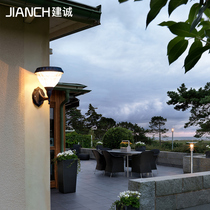 Solar Wall Lamp Outdoor Waterproof Villa External Wall LED Wall Lamp Courtyard Lamp Wall decorative lamp gangway light