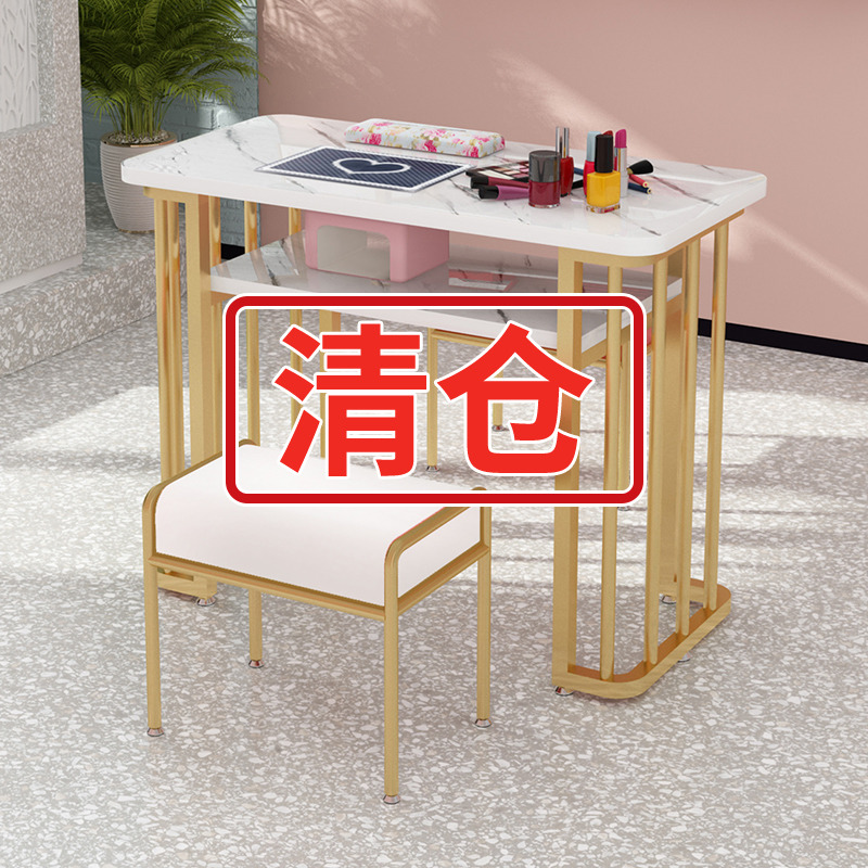 Internet celebrity nail art table Nordic single double manicure table double-deck combination economy special price nail art table and chair set