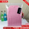 Товары от 一摇旗舰店