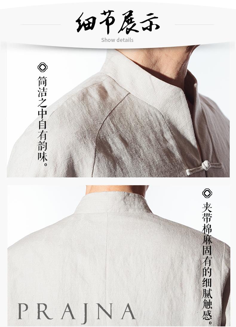 Tuyệt vời trái tim không khí mùa xuân quần áo nam mới nguyên bản quần áo quốc gia cotton và áo khoác lanh giản dị retro Tang phù hợp với 55S shop quần áo dân tộc