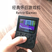 Máy rung dành cho máy chơi game retro retro