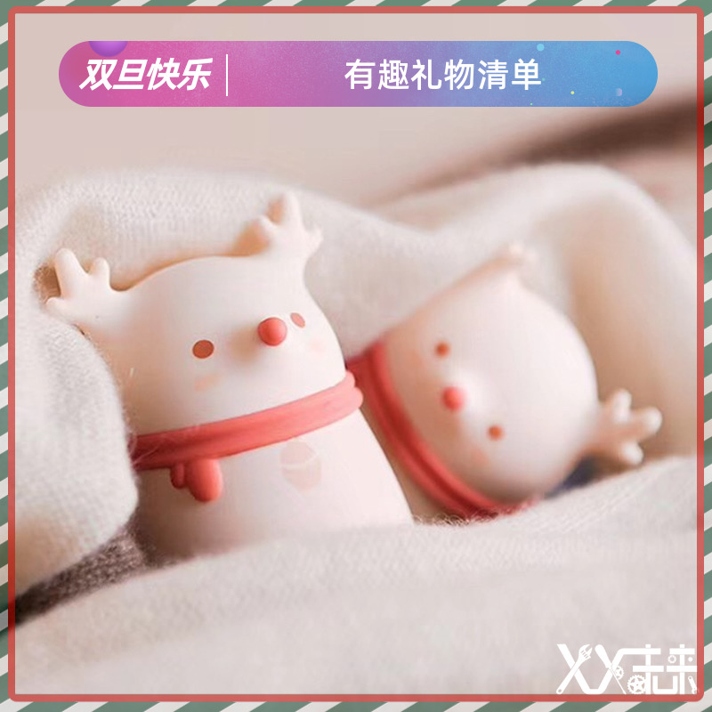 Super cute ins Wind birthday gift creative cute hand-warming treasure to send girlfriend to send children to practical new year in winter