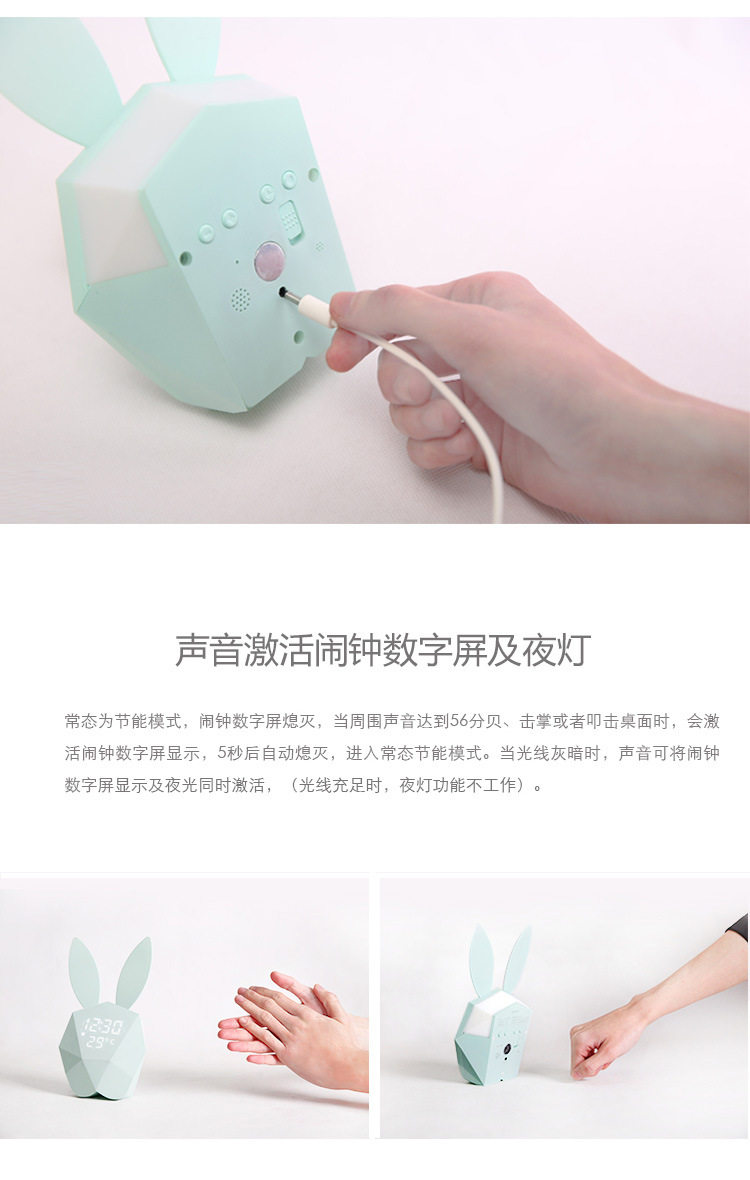 288100030452922152_10