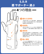 Japanese original single night relaxation wrist support Wrist fracture recovery support Wrist pad Moms hand repair at night