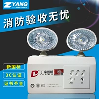 Ding Yu 330G Агент 3 часа