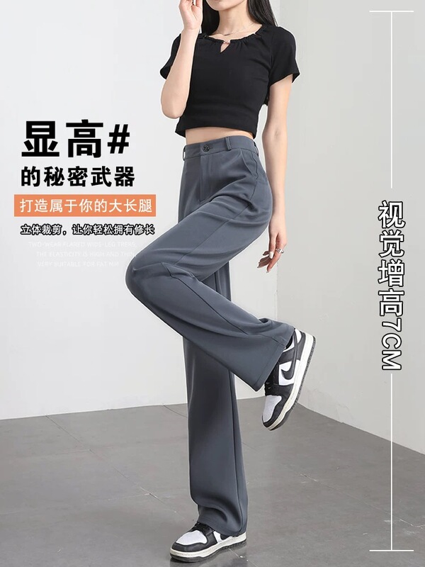 Casual Pants
