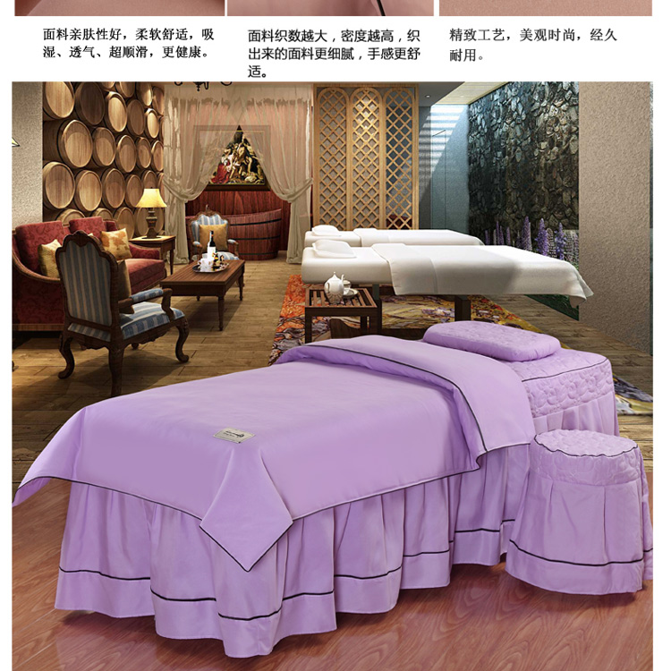 Tinh tế sang trọng chất liệu polyester màu mịn chà bông giường bốn bộ của thẩm mỹ viện bộ giường đặc biệt có thể được tùy chỉnh kích thước đầy đủ - Trang bị tấm ga chun bọc giường spa