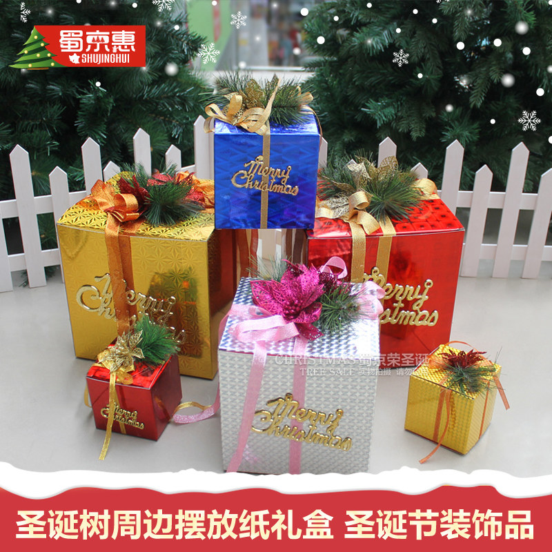 Christmas Tree Package Decorations Gift Box Christmas Scene Creativity Gift Box Shop Gift Box Prop Swing