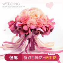 Wedding hand bouquet Wedding Korean bride simulation hand bouquet Chinese bridesmaid European forest high-end wedding bouquet
