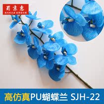 PU hand phalaenopsis wedding wedding decoration silk flower family living room bedroom placement holiday silk flower