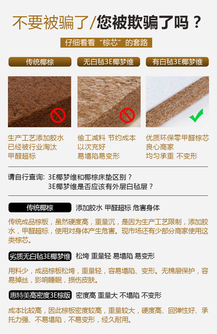 Trẻ em gái giường công chúa giường ngủ giường đôi 1,5m Mika vượt qua giường nhỏ với một hàng rào hồng giường vật - Giường giường gỗ gấp 3 khúc