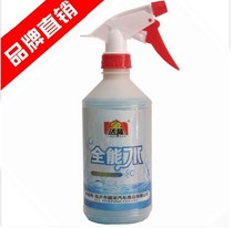 4 bottles of Jindalong all-purpose water cleaning agent spray bottle 500ml car cleaning supplies oil nemesis