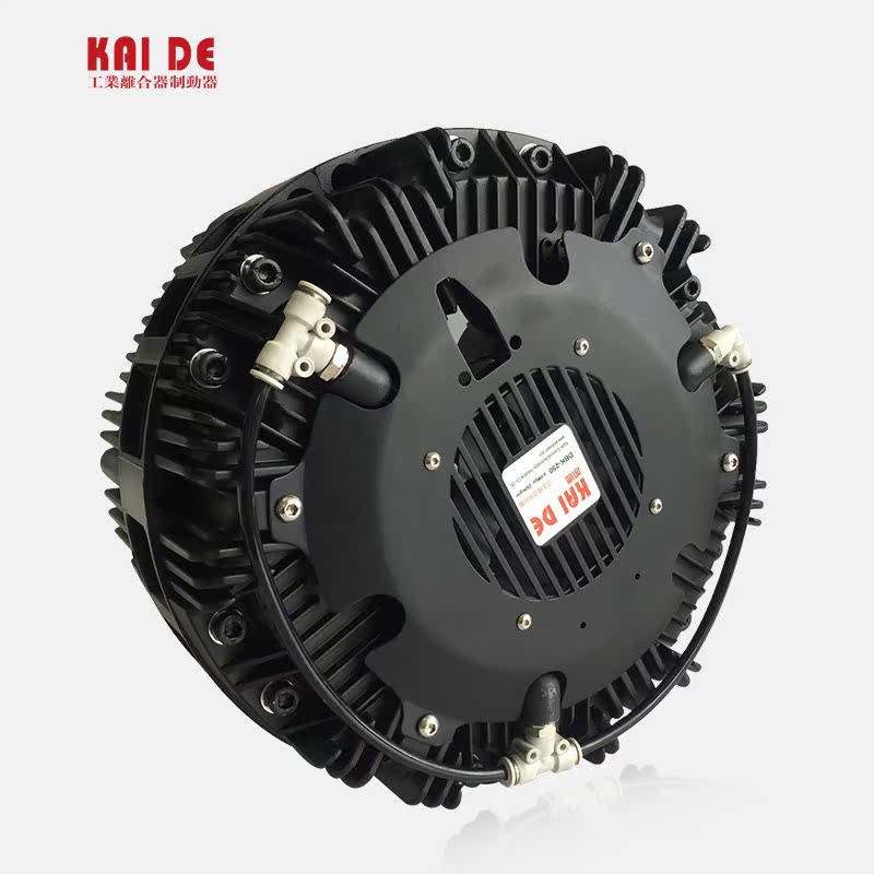 (Taiwan Kaide) DBK-250 air pressure disc brake multi-point pneumatic brake reliable quality