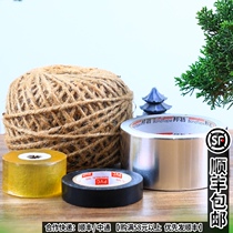 Bonsai modeling production supplies Materials Grafting film Aluminum foil tape Hemp rope Cotton bag Electric tape Wound tinfoil