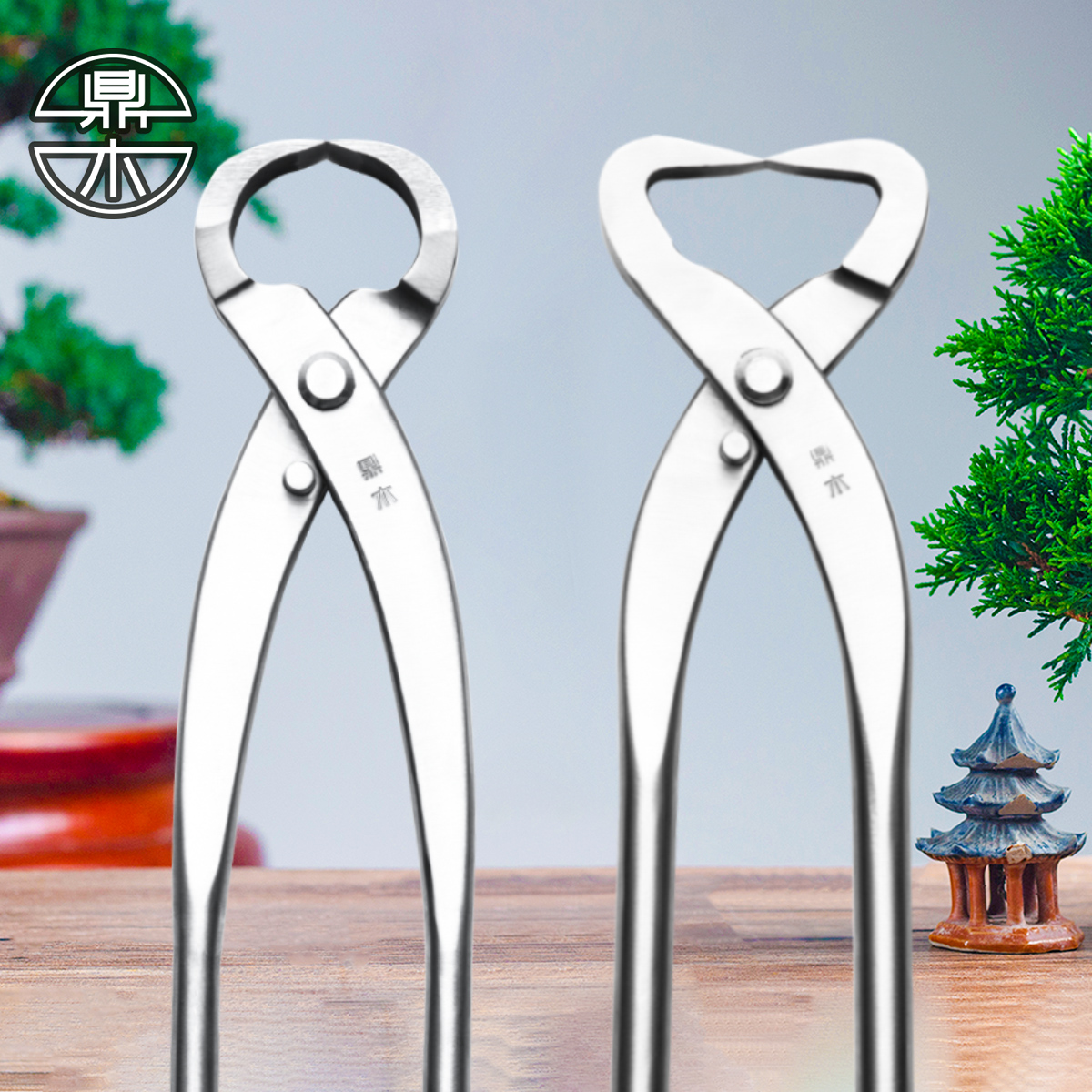 Tripod wood breaking lever pliers open branches cut open branches pliers root cut and cut bonsai trim styling production with bending tool-Taobao