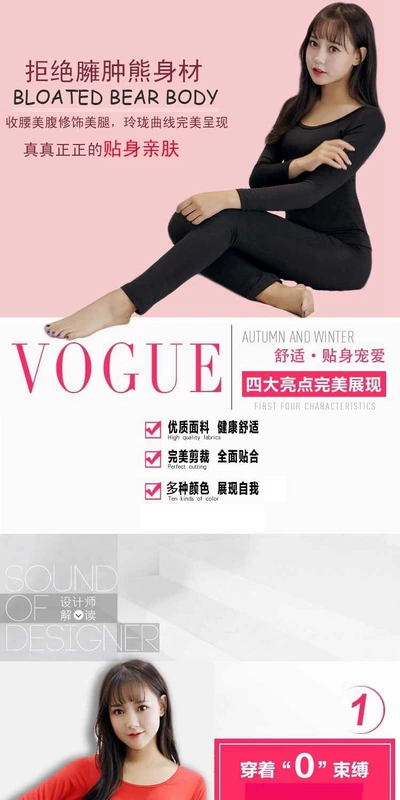 Qiuyi Qiuku phụ nữ trung niên đồ lót nhiệt cộng với nhung mẹ mỏng phần rắn màu mùa thu quần phù hợp với hai mảnh