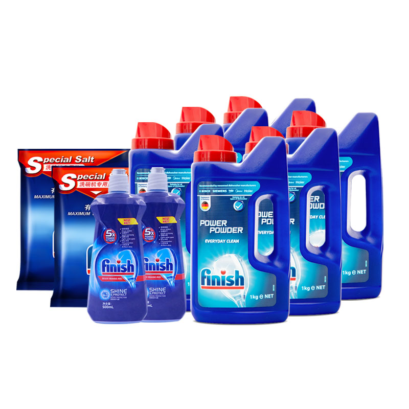Finish dishwashing powder salt brightener 10 piece set bright dishes