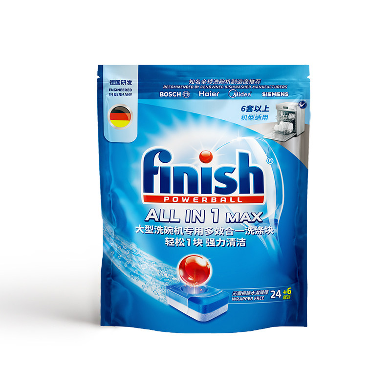 Siemens Bosch Dishwasher Finish Bright Dishwashing Block Dishwashing