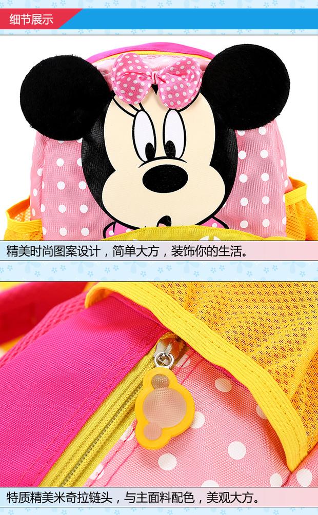 [Đặc biệt hàng ngày] Túi trẻ em Disney mẫu giáo cho bé trai và bé gái hoạt hình ba lô trẻ em 3-5 tuổi - Túi bé / Ba lô / Hành lý ba lô chống gù
