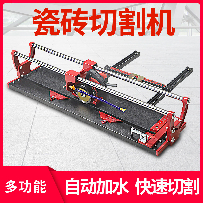 Longde new automatic multi-function desktop tile cutting machine electric waterjet stone microcrystalline 45 degree chamfering machine