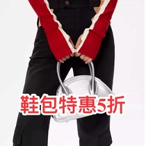 EVENBUYER live broadcast special offer 50% off shoes and bags exclusive link take photo contact to change price niche brand