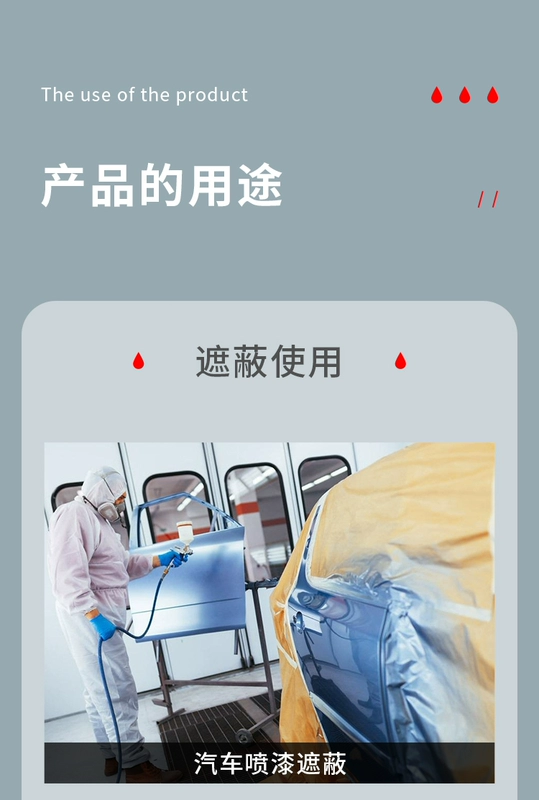 băng dính vải màu vàng Chính Hãng 3M244 Mặt Nạ Băng Chống Nhiệt Độ Cao Không Đánh Dấu Giấy Màu Vàng Băng Xe Phun Sơn Mô Hình Mặt Nạ Băng băng keo cách điện