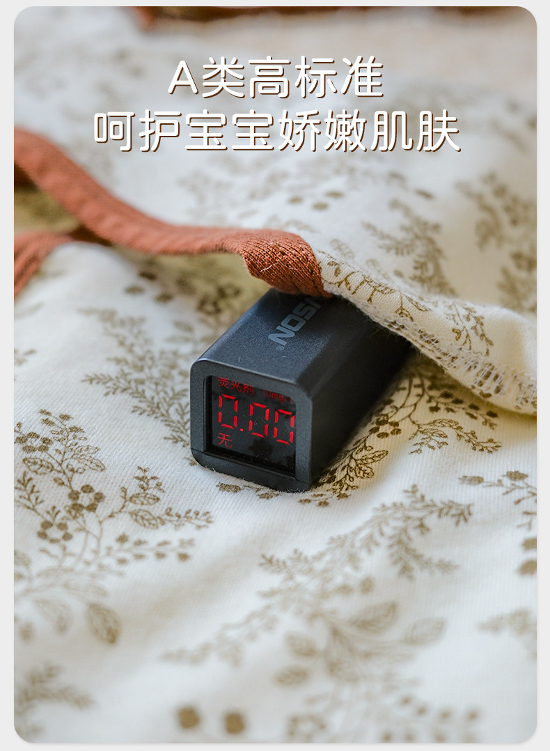 婴儿衣服春秋款连体衣长袖新生幼儿男女宝宝纯棉无骨护肚哈衣睡衣 — 12