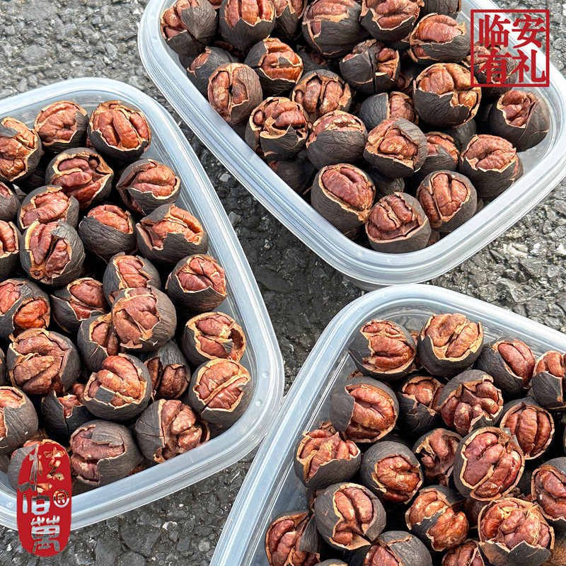No Photo Editing, Real Photos. 2025 New Lin'An Pecans, Easy to Peel, Large Kernels, Canned and Bagged, Creamy Walnuts, Nuts 500g