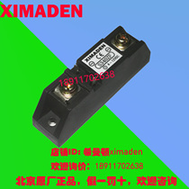 Special direct sale original Ximanton XIMADEN normally open industrial AC solid state relay S340ZF