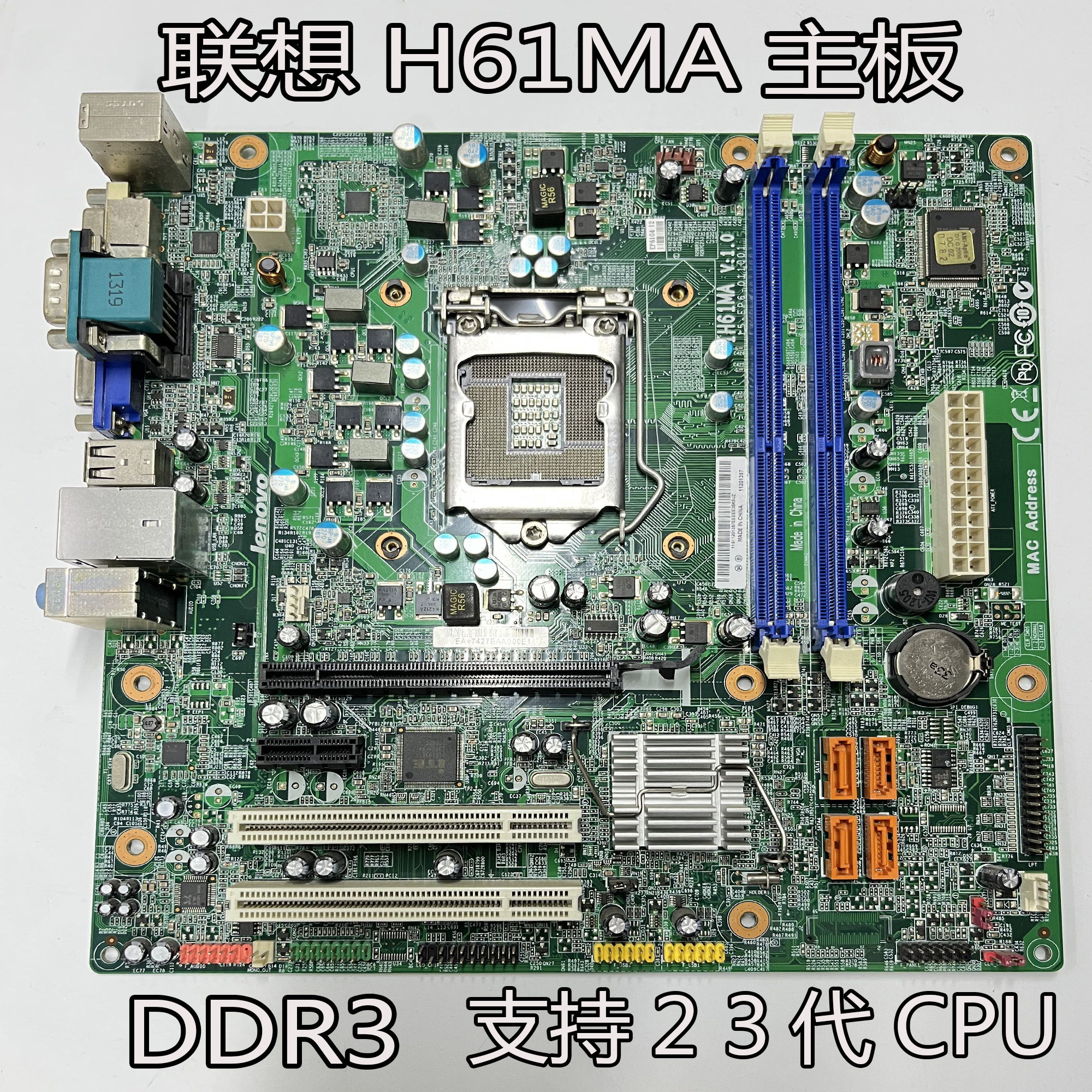 New Lenovo H61 motherboard IH61M 4 2 M435E M4350 M4360 M72E M4380 M600T