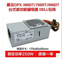 DELLOptiPlex 390790990 3010 7010 9010 DT Desktop 24 pin power