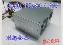 Lenovo Power Hangjia HK380-12GP Yuanxing ps-5281-7v r rated 280W Kangshu PC6001