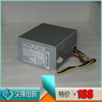 Brand new original Lenovo kang shu 10-pin 10pin power PCE026 HK350-12PP 250W 54Y8934