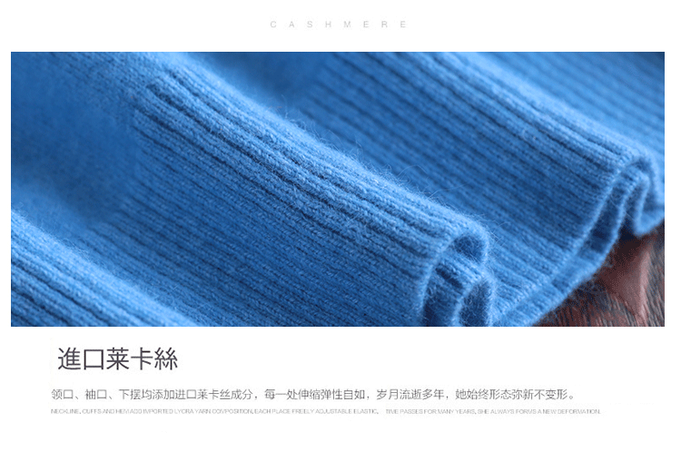 Áo len cao cổ cashmere cổ nam Slim 2018 thu đông mới áo len dày áo len ve áo đan len chạm đáy phong cách thời trang nam